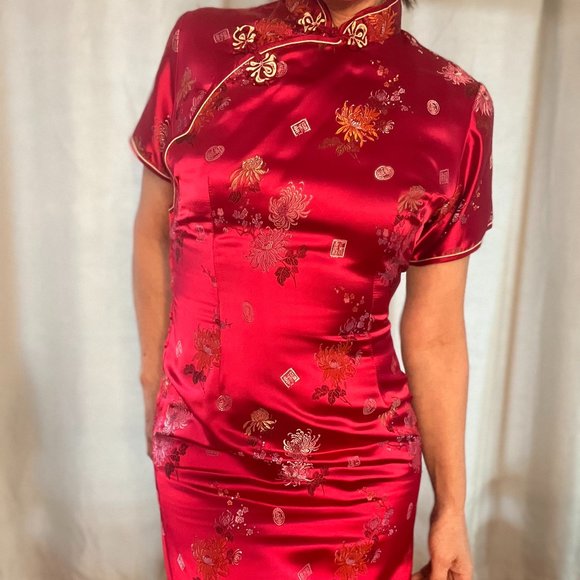 Traditional Ai Feng Cheongsam Chinese Dress - Picture 1 of 11